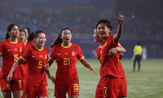 爱游戏网页版登录入口-包含中国女足再度登上胜利之巅，球员们斗志昂扬的词条