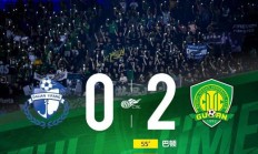 爱游戏app下载-包含大连一方迎战贵州恒丰，欲主场取胜的词条