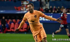 爱游戏官网app-塞维利亚球星受伤报销，或影响下赛季表现的简单介绍