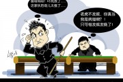 包含北爱尔兰遗憾落败，出线面临艰难的词条
