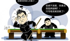 包含北爱尔兰遗憾落败，出线面临艰难的词条