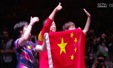爱游戏新闻-关于赛场上的惊天逆转，球迷们欢呼雀跃！的信息