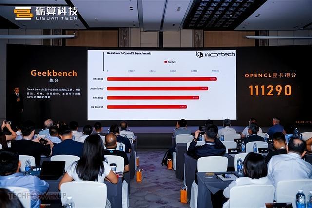 IP队员表现抢眼，助主队获得胜利