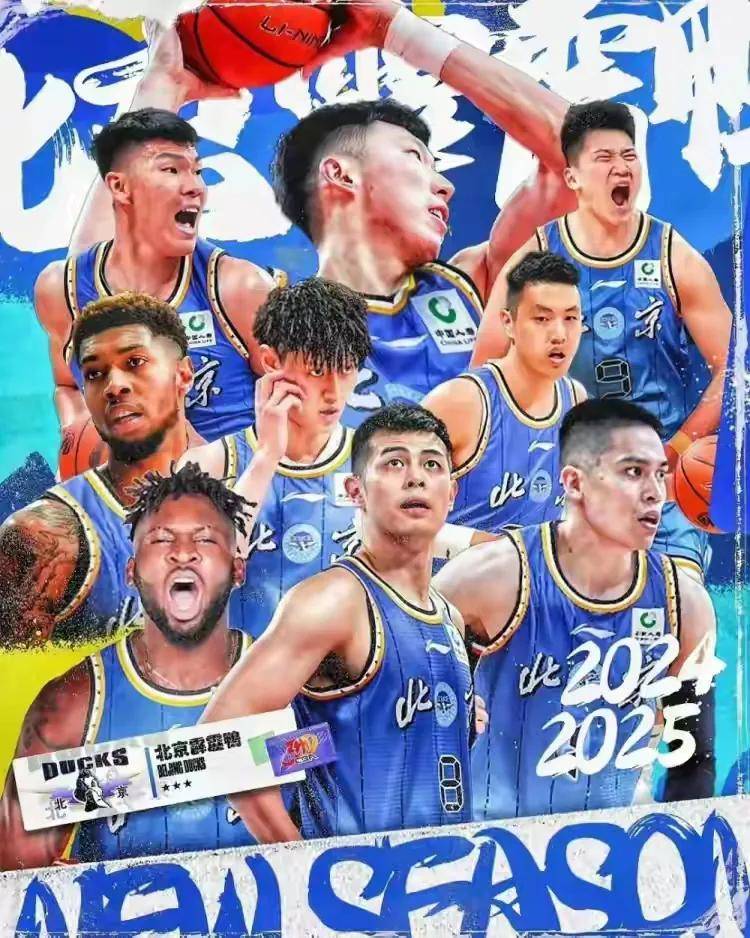 包含澳洲球员实力逐渐崭露头角，异军突起的词条