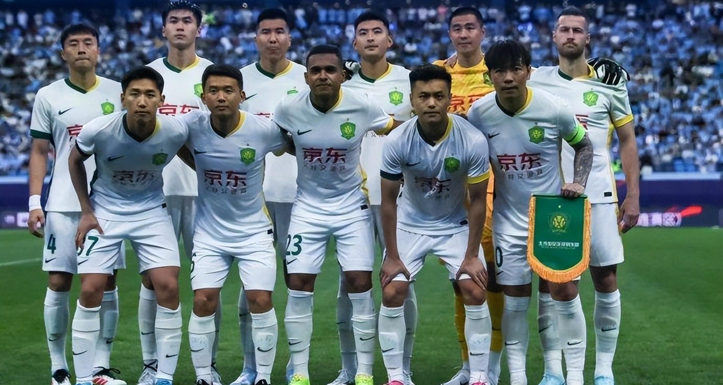 足协杯：上港力克国安，成功晋级四强