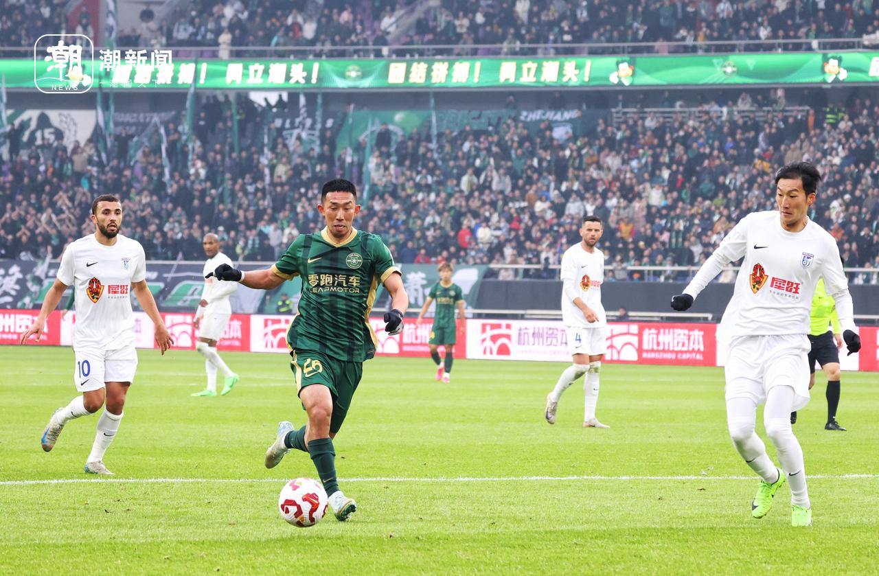 关于绿城主场大胜，球迷欢呼出线希望大增的信息