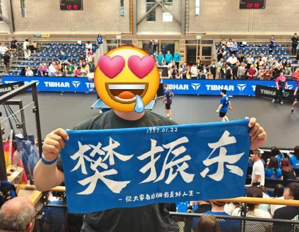 意外赛事推迟开赛，球迷遗憾不已