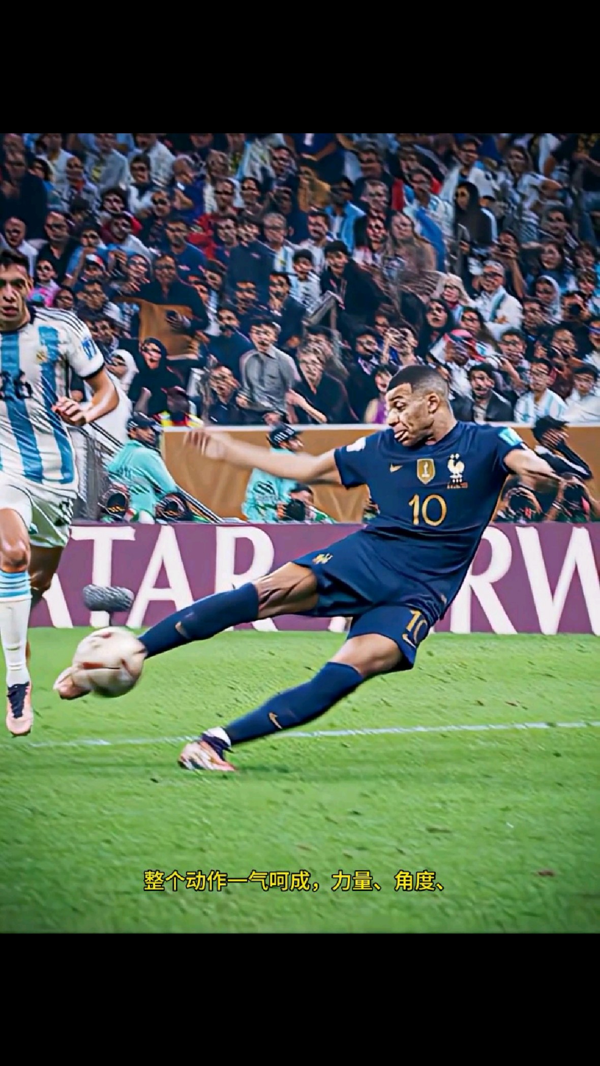 姆巴佩刷新纪录,亚马尔打破超级杯之战!的简单介绍 姆巴佩刷新纪录,亚马尔打破超级杯之战!的简单介绍