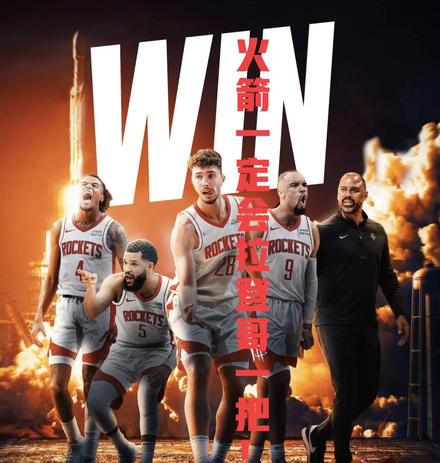 森林狼再胜掘金,保持不败纪录的简单介绍 森林狼再胜掘金,保持不败纪录的简单介绍