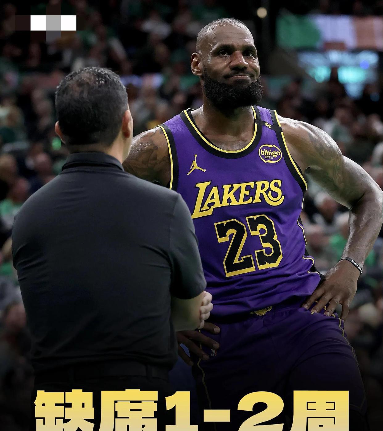 勇士负于活塞,遭遇连败 勇士负于活塞,遭遇连败