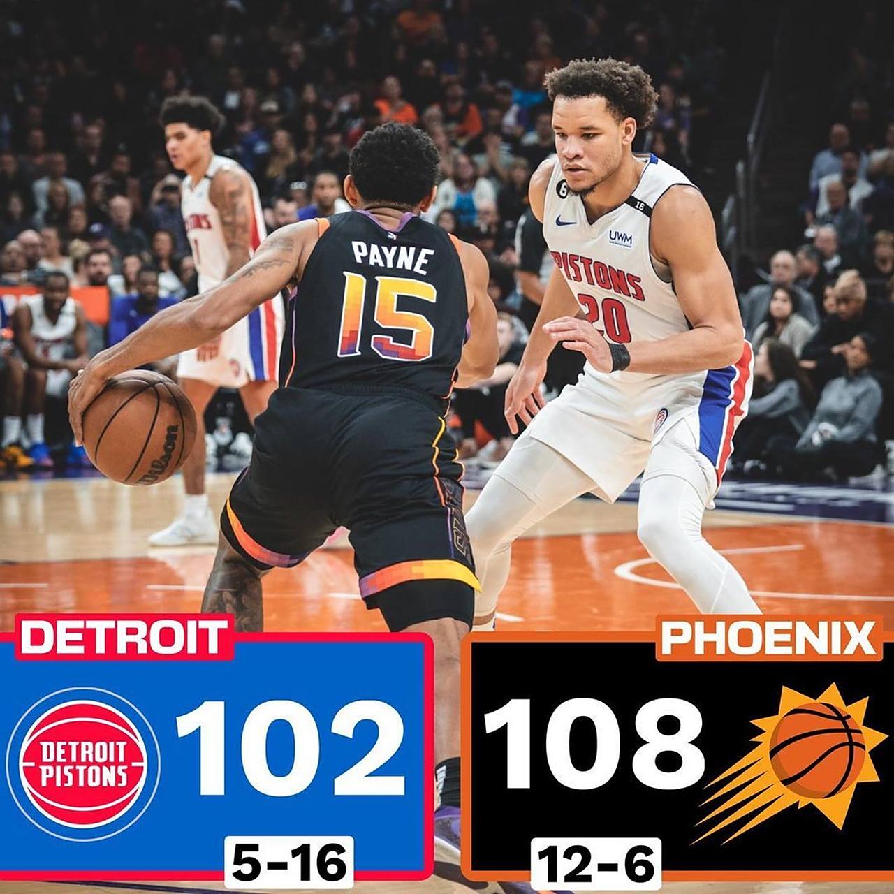 公牛客场战胜太阳取得两连胜 公牛客场战胜太阳取得两连胜